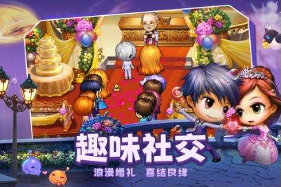 贵州全省最新路况!