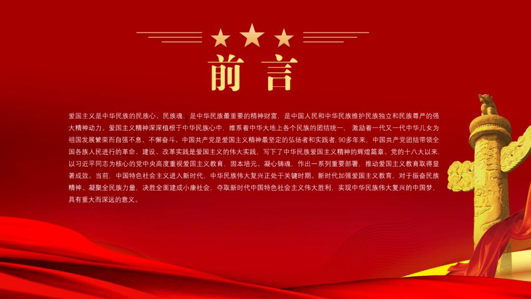 向上跳的香蕉