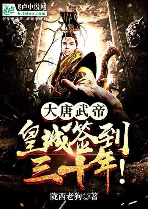 动物记忆大翻牌
